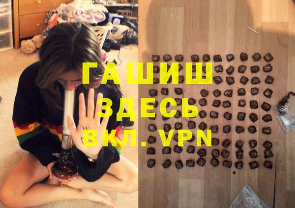 марки nbome Белоозёрский