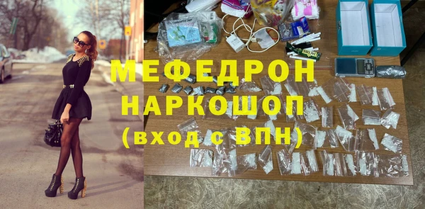 марки nbome Белоозёрский