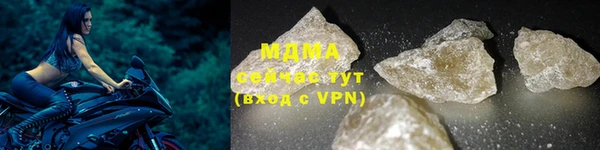марки nbome Белоозёрский