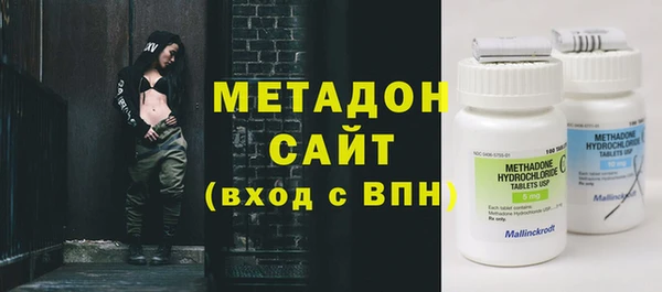 стаф Богданович