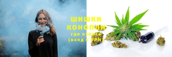 марки nbome Белоозёрский