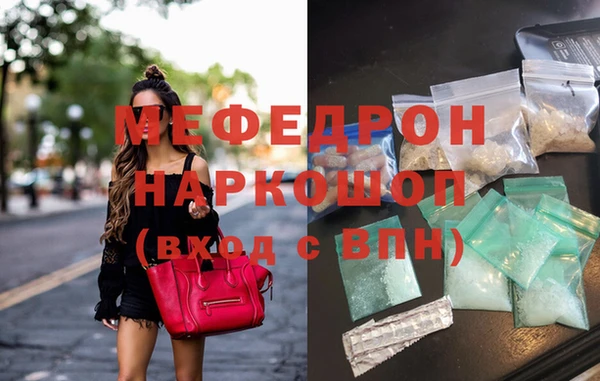 марки nbome Белоозёрский