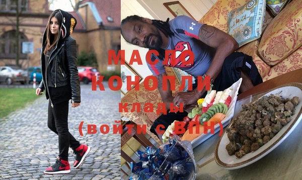 марки nbome Белоозёрский