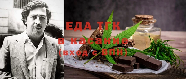 стаф Богданович